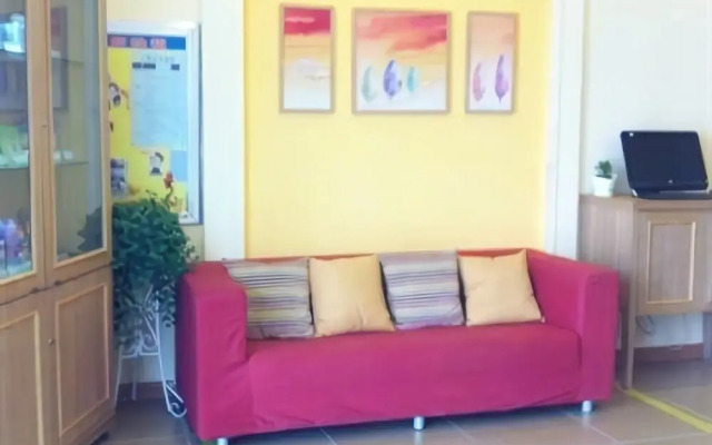 Home Inn Jimo Heshan Road