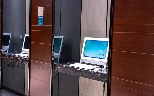 City Convenient Zhuzhou Sports Centre