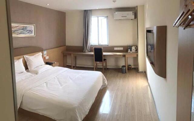 7 Days Inn Guiyang Shachong South Second Branch