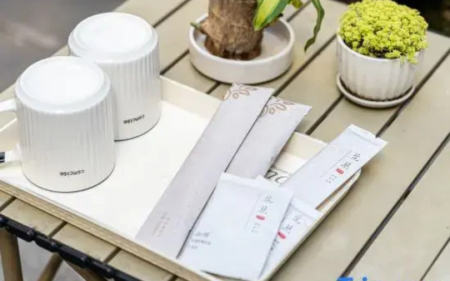 Floral Hotel·Suiyouyuan Hotel (Luoqi Ancient City Branch)