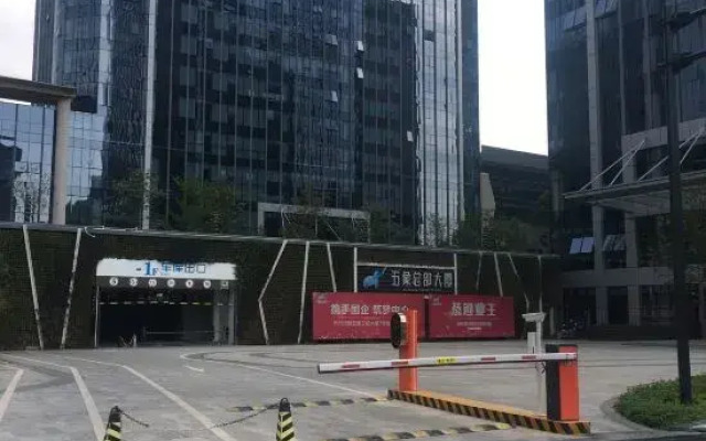 Light Time Apartment (Nanning Wuxiang Headquarters Base Store)