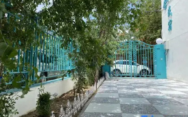 Yining Qingjushe Homestay