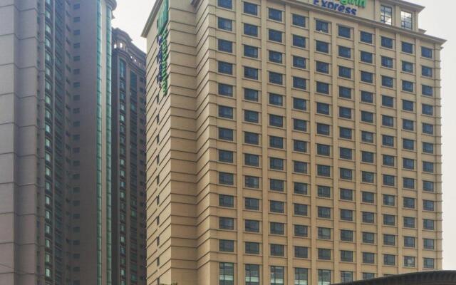 Holiday Inn Express Suzhou Changjiang, an IHG Hotel