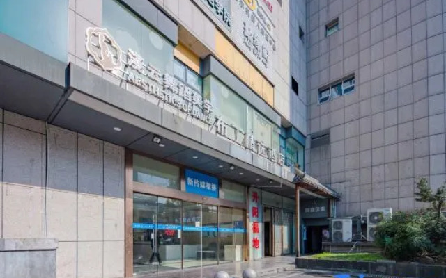 Pod Select Hotel (Hangzhou Qianjiang New Town Qingchun Square Subway Station)