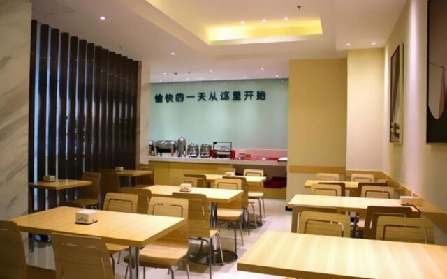 City Comfort Inn Shanghai Jinshan City Beach