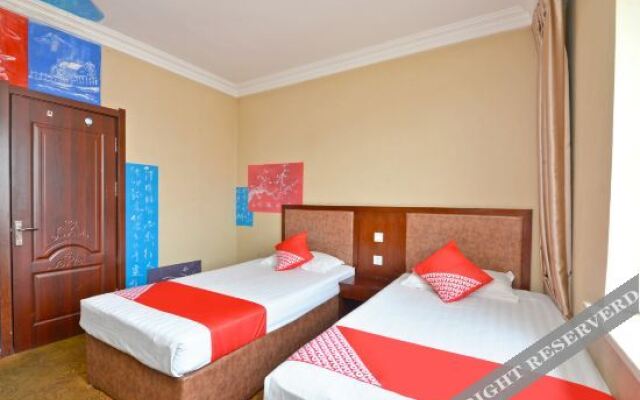 E-sport Zhixiang Haixin Hotel