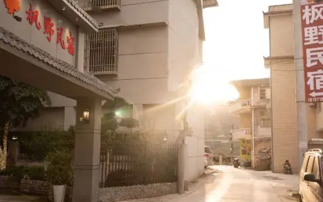 Enshi Fengye Homestay
