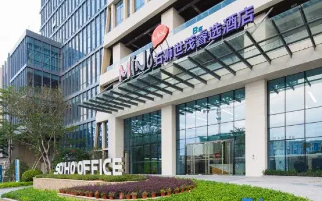 MiniMax Hotel Shishi