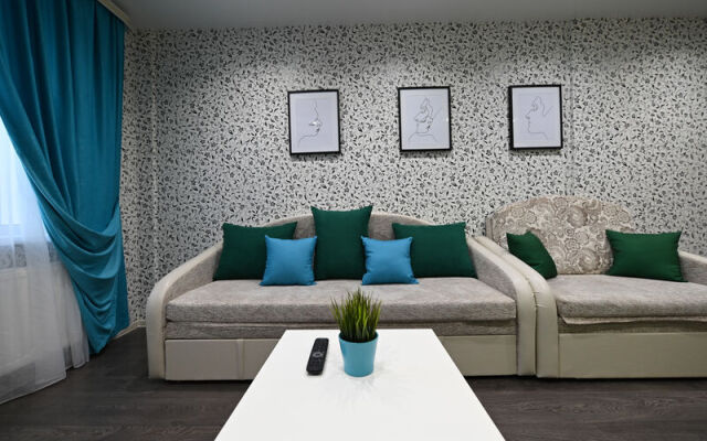 Апартаменты Пять Звезд Изумруд