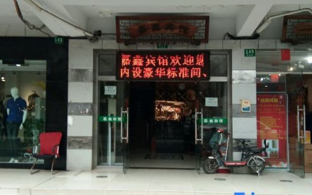 Jiaxing Hostel