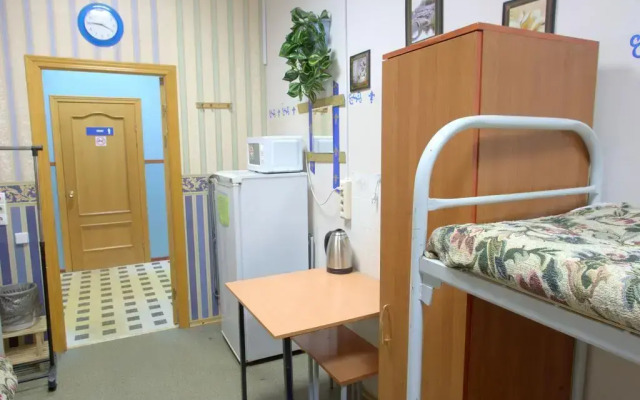 Aral Aviamotornay Hostel