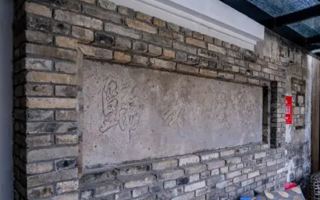 Yingchunli Hostel