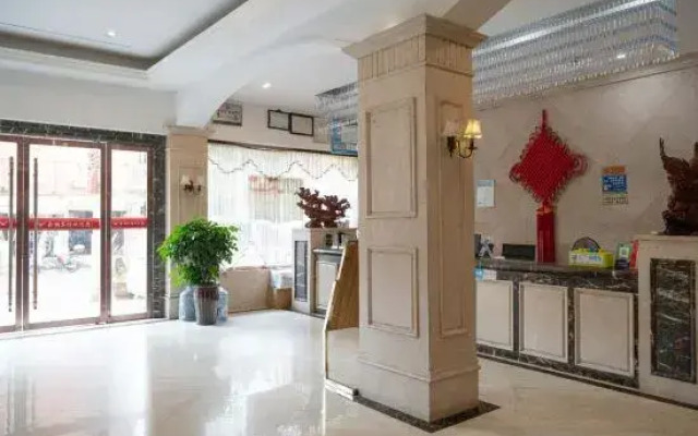 Xinpeng Hotel