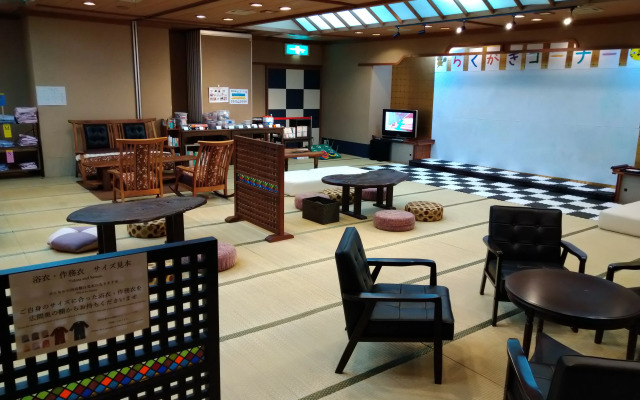 Ito Palace Hotel