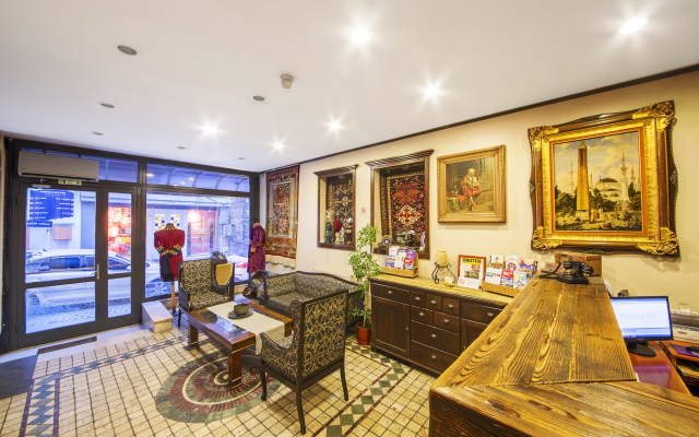 Hotel Fehmi Bey