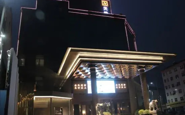 Tianyuan Business Hotel