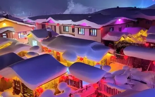 shaoshanhaojiatinglvguan