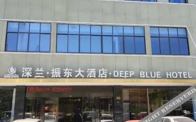 Zhendong Grand Hotel