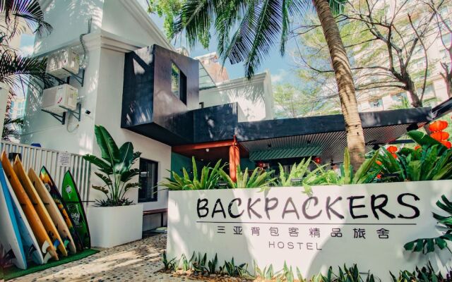 Sanya Backpackers Hostel