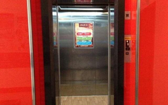 7Days Inn Beijing Huayuanqiao