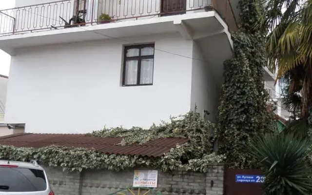 Chastnyj sektor Svetlana na Lugovoy