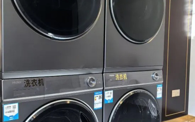 Pingyang Huating Hotel