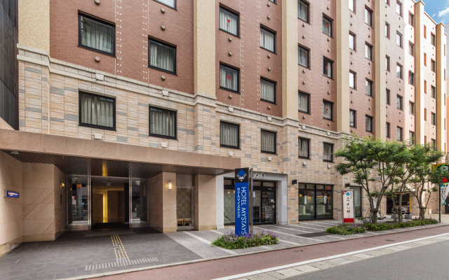 Hotel MyStays Fukuoka Tenjin