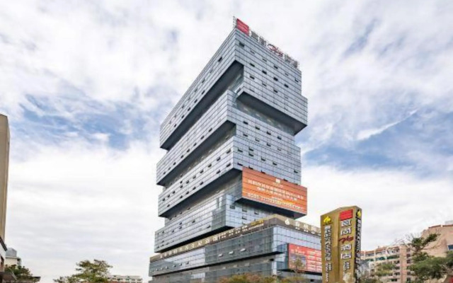 Echarm Plus Hotel (Quanzhou Wanda Plaza)