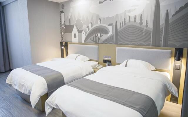 Thank Inn Hotel Jiangxi Shangrao Yugan Bus Terminal