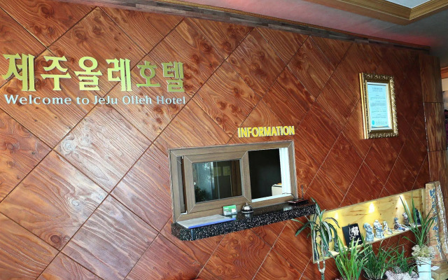 Jeju Olleh Hotel