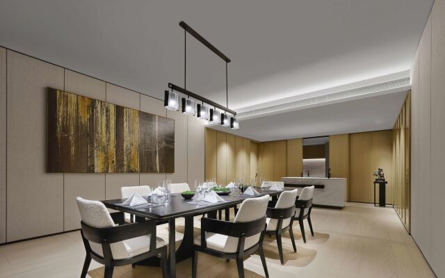 Hilton Nanjing Niushoushan