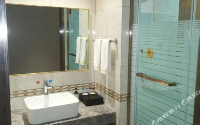 Yushengyuan International Hotel