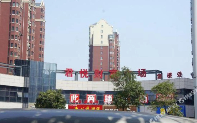 Jun Hotel Jiangsu Lianyungang Julong Nan Road
