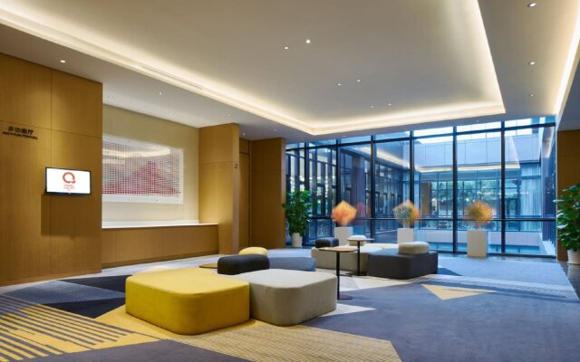 Q Hotel Haikou