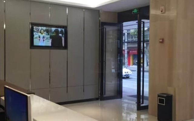 Jtour Inn Wuhan Jianghan Road Pedestrian Street