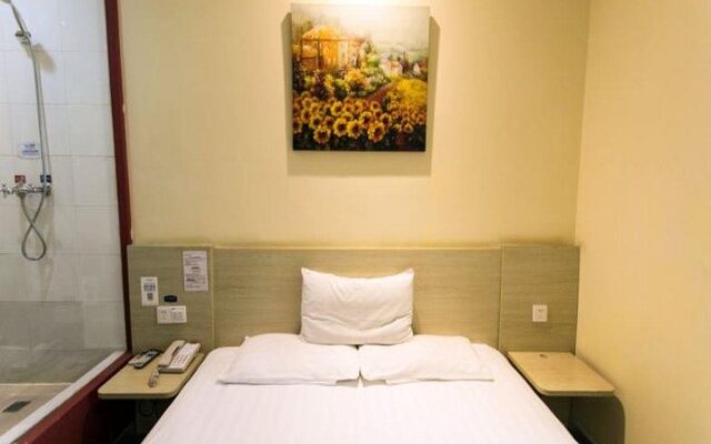 Hanting Hotel Suzhou Sanxiang Plaza Metro Station