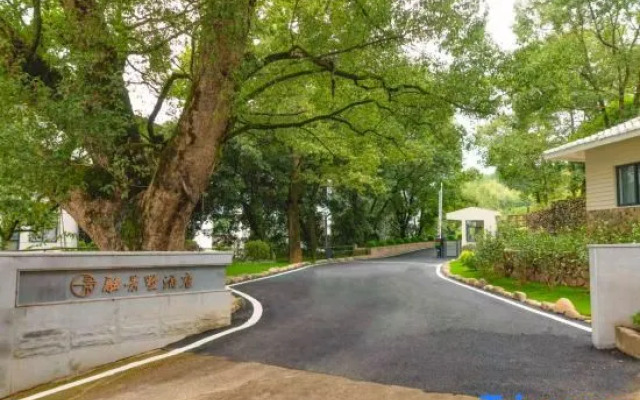 Wuyishan Rongjingshu Hotel