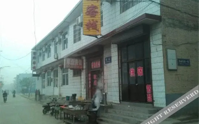 Pingyao Xiaoliu Hotel
