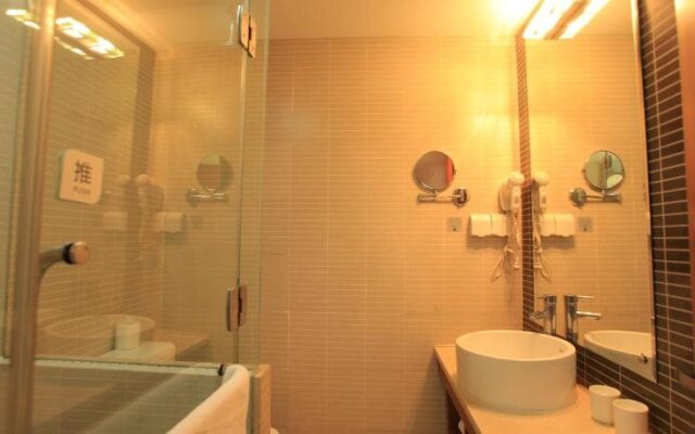 Starway Hotel Shanghai Songjiang Stadium