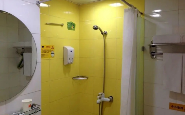 Home Inn Hotel (Tangshan Xinhua East Avenue Mianfang Road)