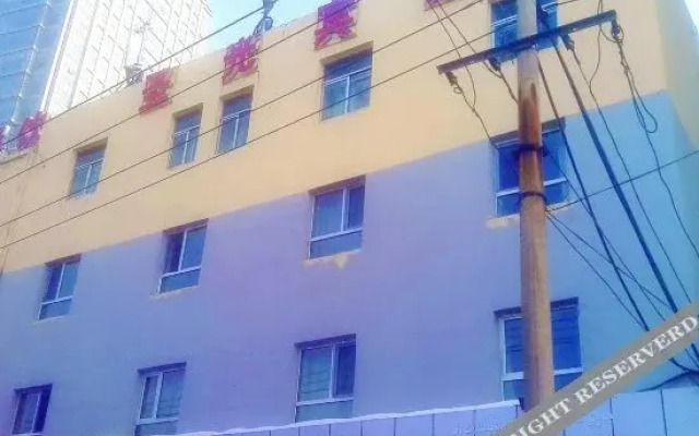 OYO Urumqi Shengguang Hotel