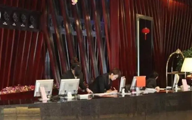 Shenyang City Hotel