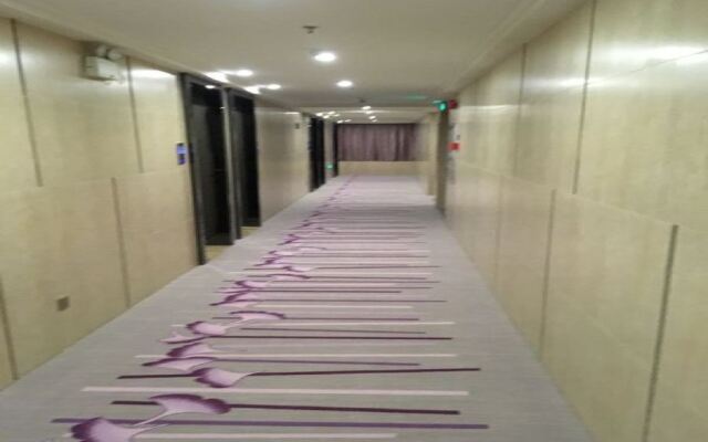Lavande Hotel (Guangzhou South High-Speed Railway Station Shibi Metro Station)