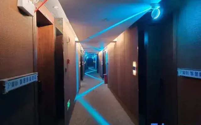 Nanyang Xingpan Wisdom Film & Video Apartment