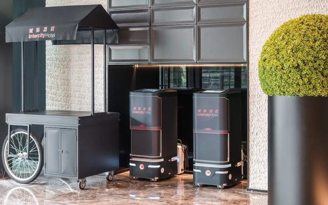 IntercityHotel Zhuhai Nanping Huafa – Lobby – Zhuhai