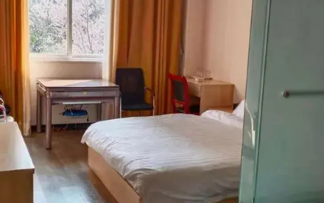 Chongqing Jingyi Business Hotel