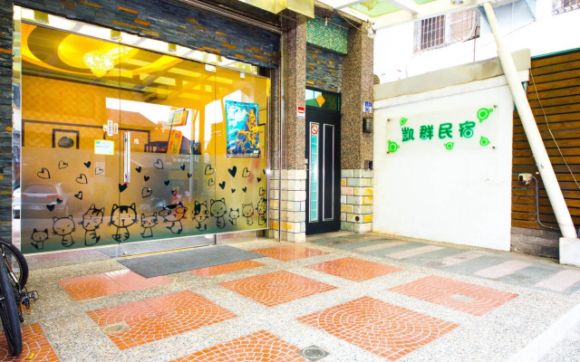 Kai Qun Homestay