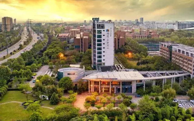 ZJNU International Exchange Center