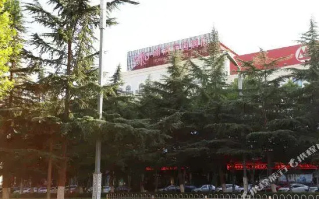 Hubin Garden Hotel