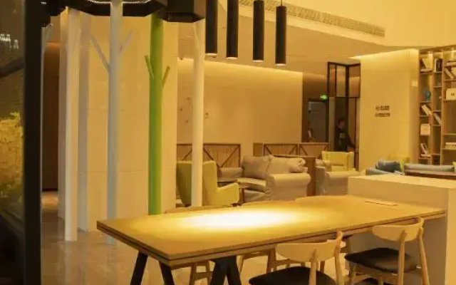 Ginza Jingsu Hotel (Mengyin Mengshan Lu Road Wenhe)